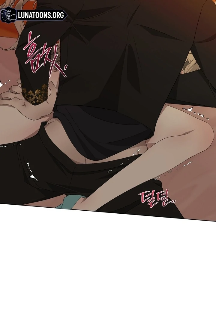 The Feudal Lord’s First Night Privilege Chapter 27 - Page 71