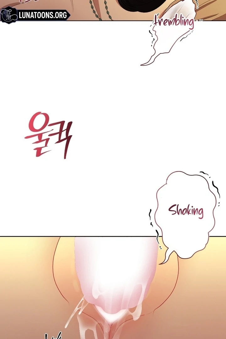 The Feudal Lord’s First Night Privilege Chapter 27 - Page 73