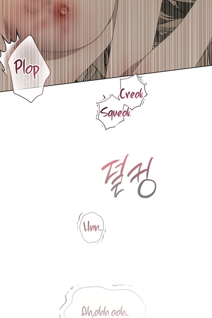 The Feudal Lord’s First Night Privilege Chapter 27 - Page 88