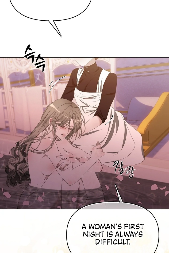 The Feudal Lord’s First Night Privilege Chapter 3 - Page 105