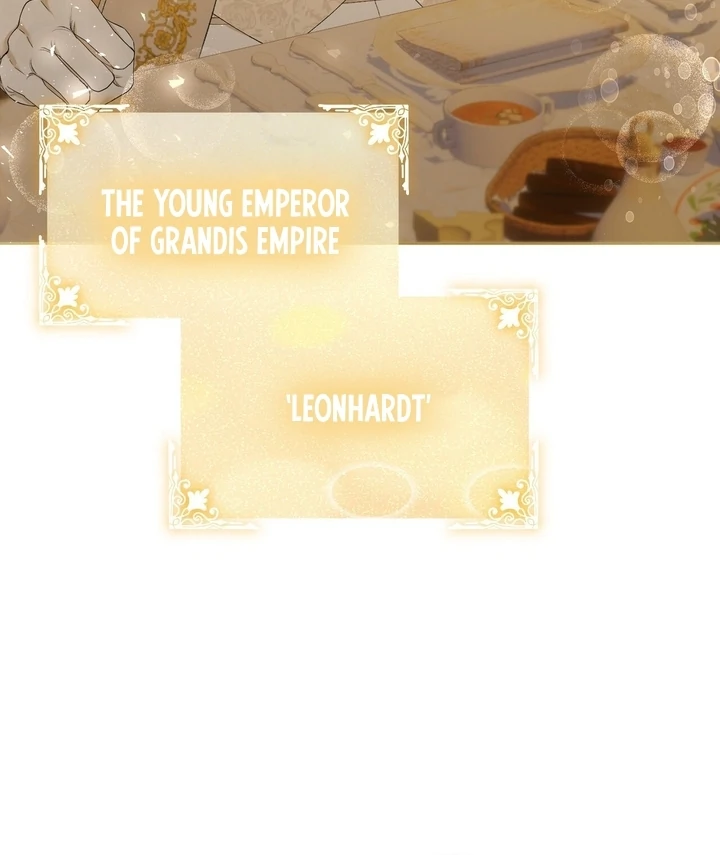 The Feudal Lord’s First Night Privilege Chapter 3 - Page 14