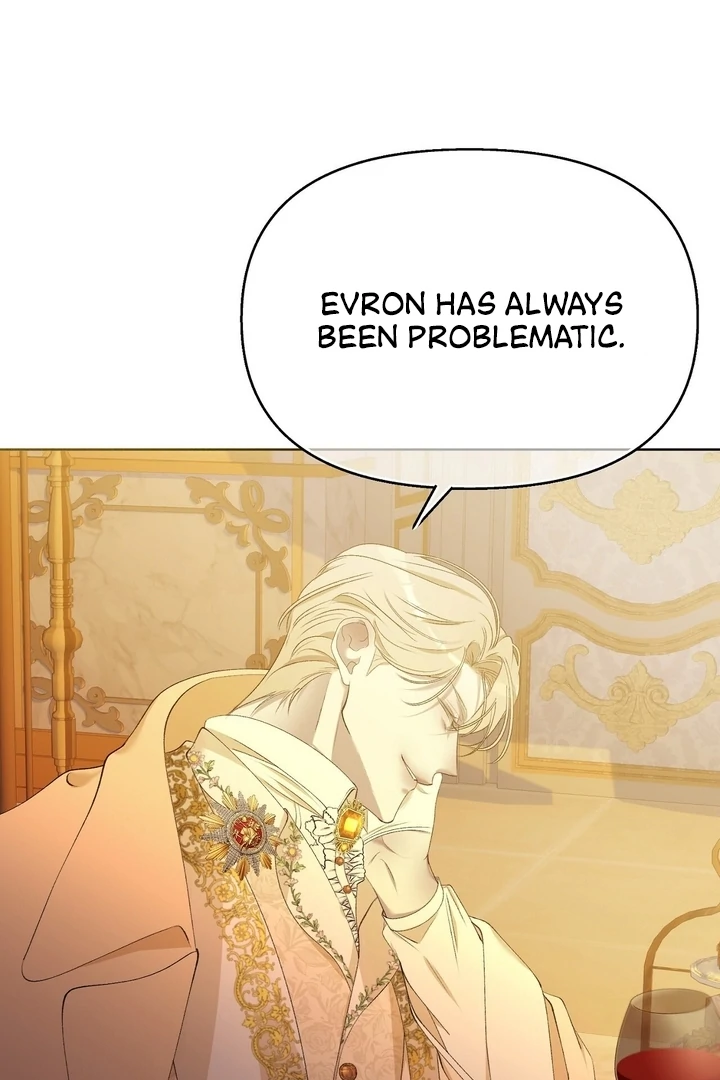 The Feudal Lord’s First Night Privilege Chapter 3 - Page 19