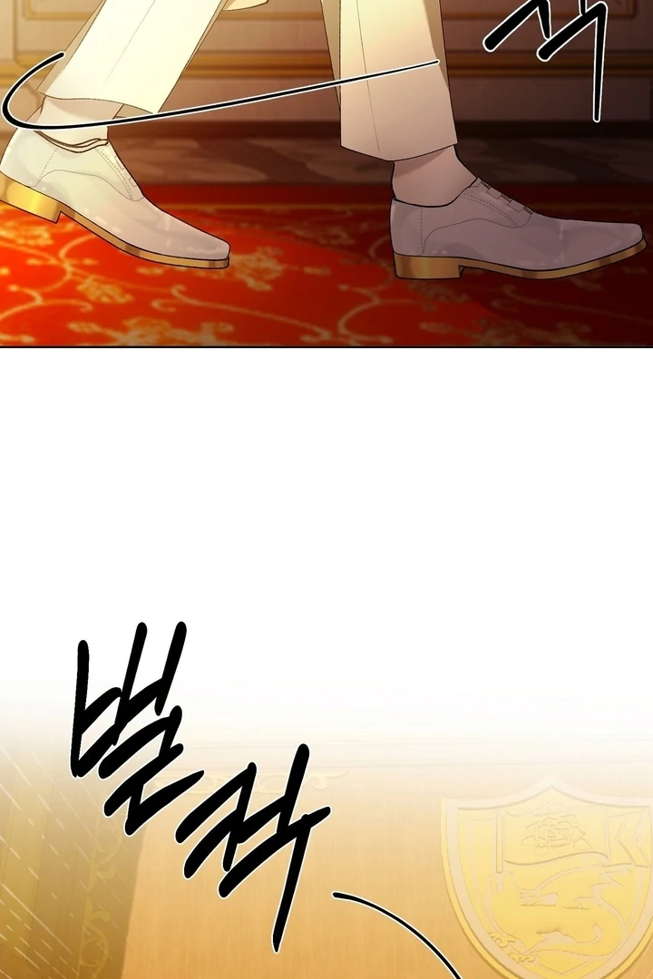 The Feudal Lord’s First Night Privilege Chapter 3 - Page 74