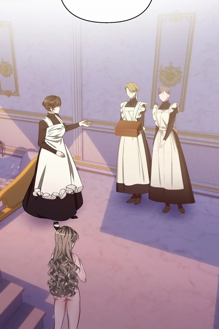 The Feudal Lord’s First Night Privilege Chapter 4 - Page 2