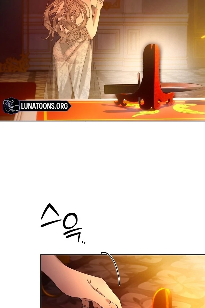 The Feudal Lord’s First Night Privilege Chapter 4 - Page 102