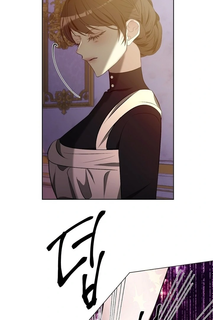 The Feudal Lord’s First Night Privilege Chapter 4 - Page 21