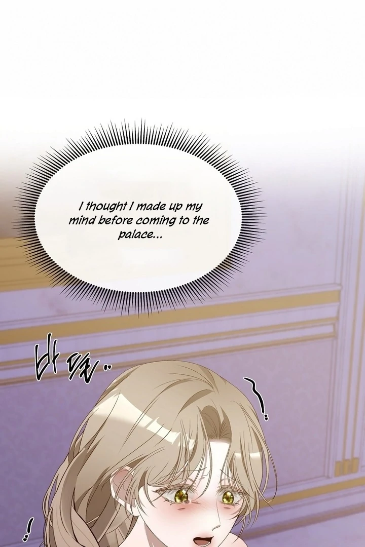 The Feudal Lord’s First Night Privilege Chapter 4 - Page 32