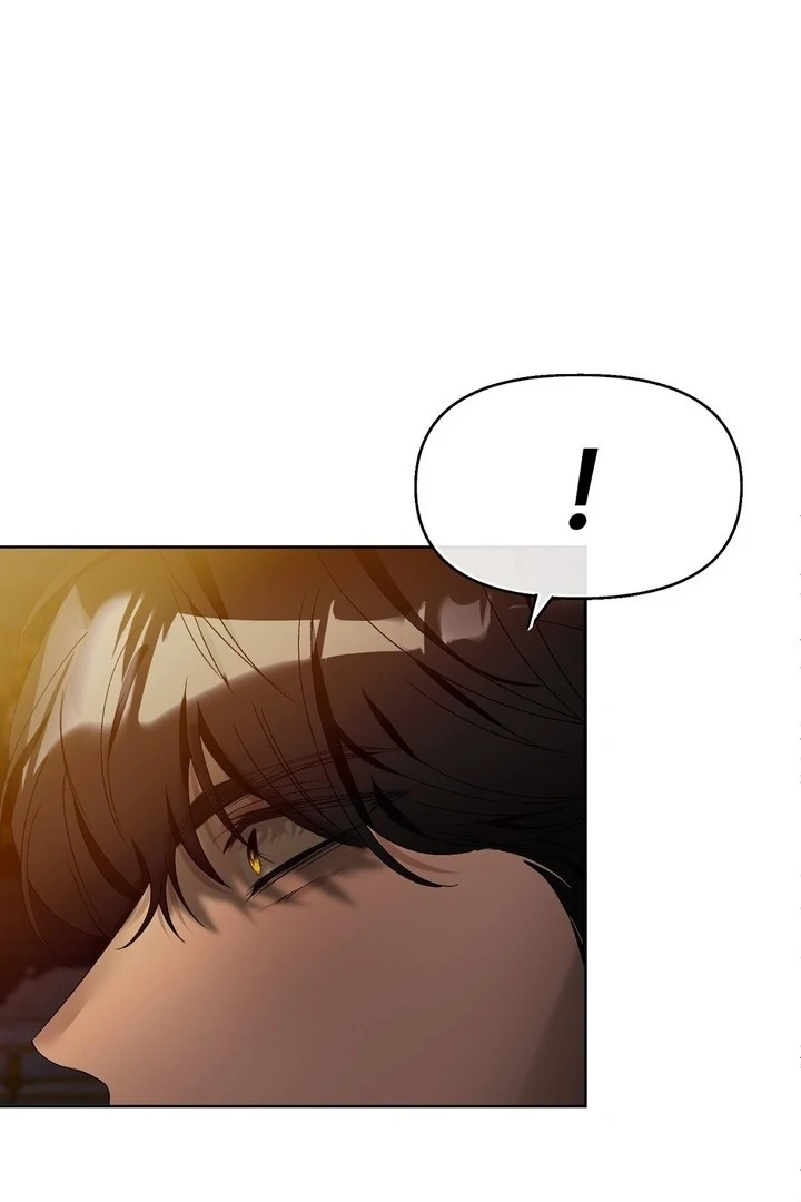 The Feudal Lord’s First Night Privilege Chapter 4 - Page 46