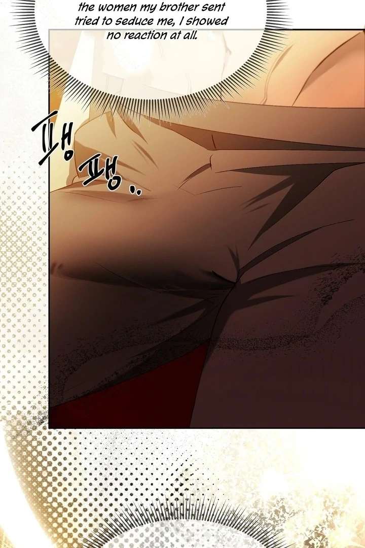 The Feudal Lord’s First Night Privilege Chapter 4 - Page 52