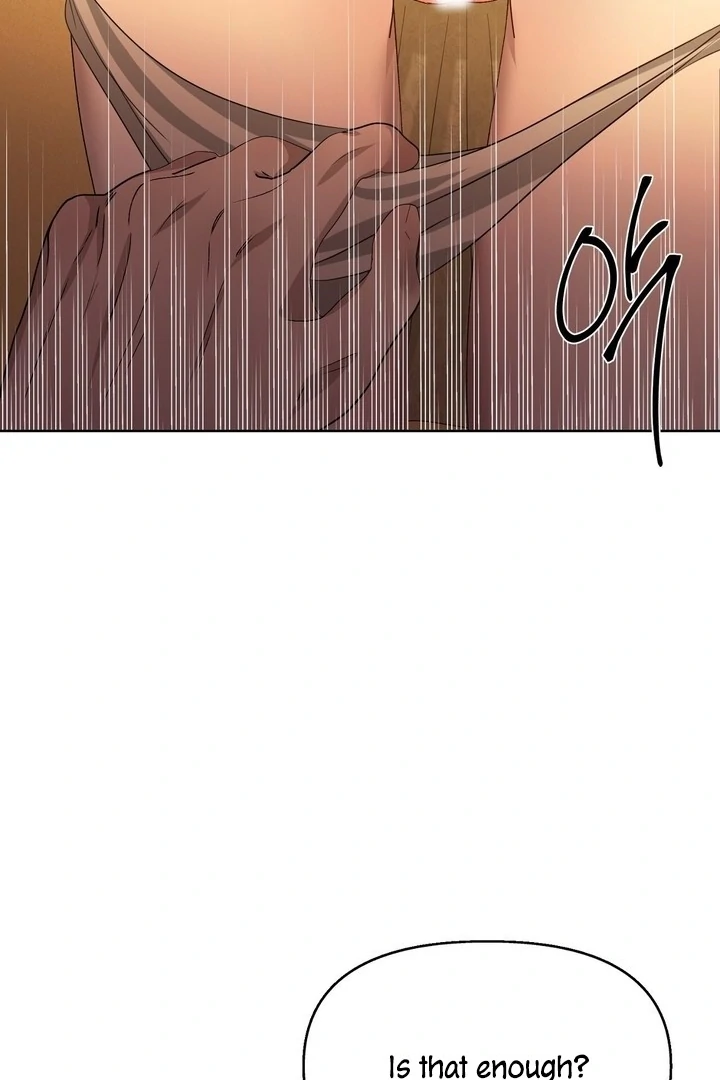 The Feudal Lord’s First Night Privilege Chapter 4 - Page 66