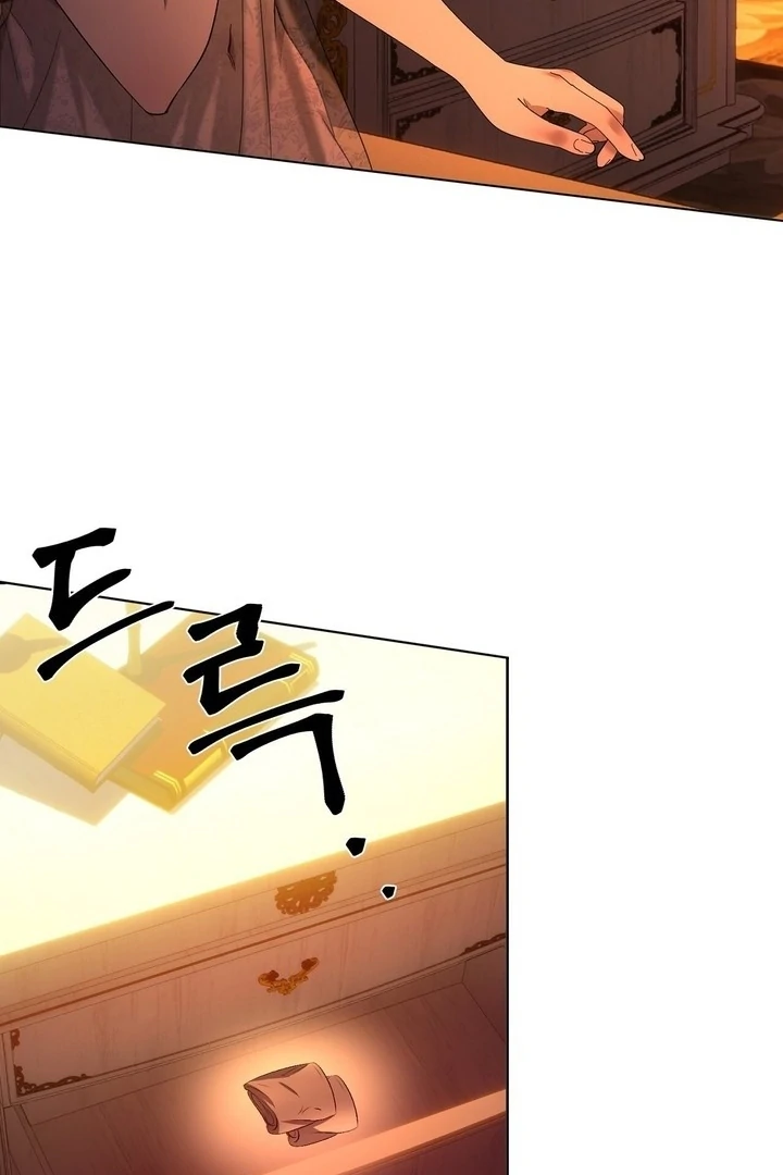 The Feudal Lord’s First Night Privilege Chapter 4 - Page 100