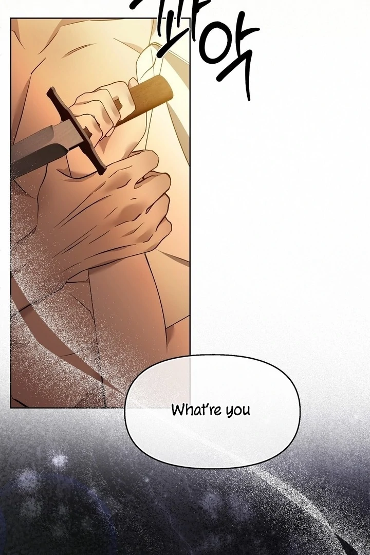 The Feudal Lord’s First Night Privilege Chapter 5 - Page 2