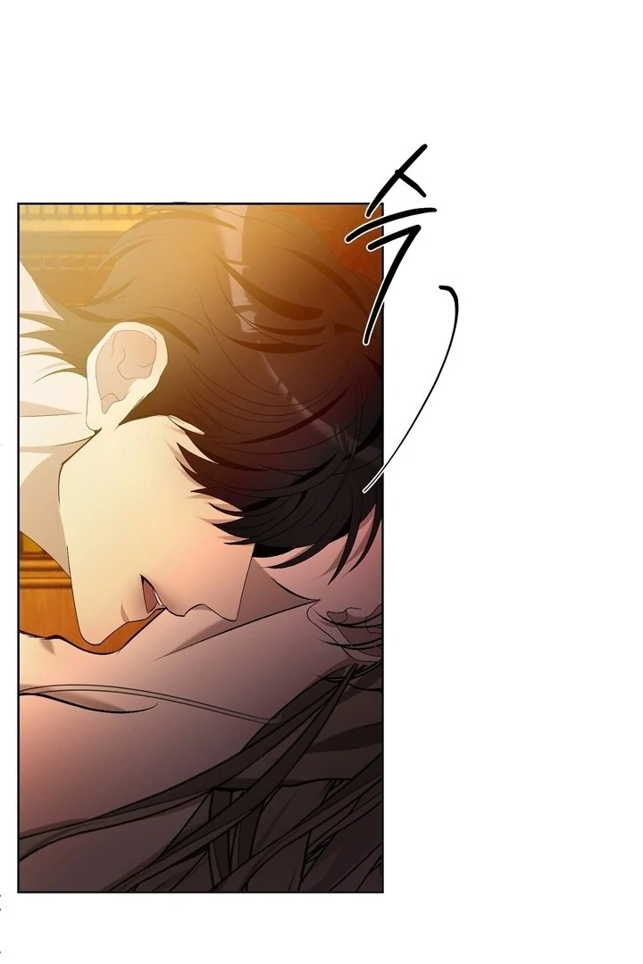 The Feudal Lord’s First Night Privilege Chapter 5 - Page 44