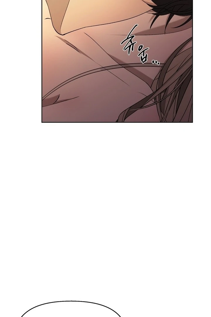 The Feudal Lord’s First Night Privilege Chapter 5 - Page 46