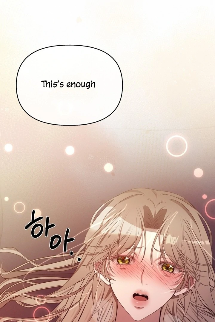 The Feudal Lord’s First Night Privilege Chapter 5 - Page 70