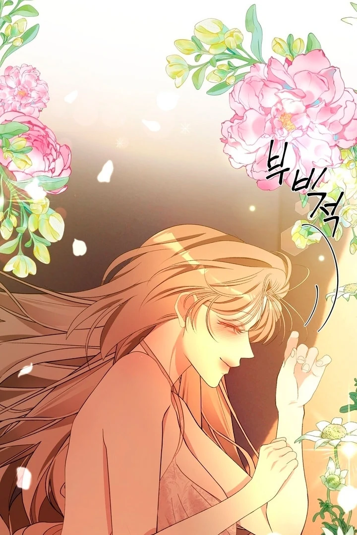 The Feudal Lord’s First Night Privilege Chapter 6 - Page 36