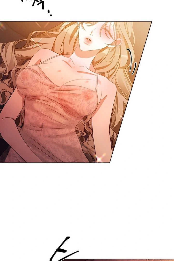 The Feudal Lord’s First Night Privilege Chapter 6 - Page 39