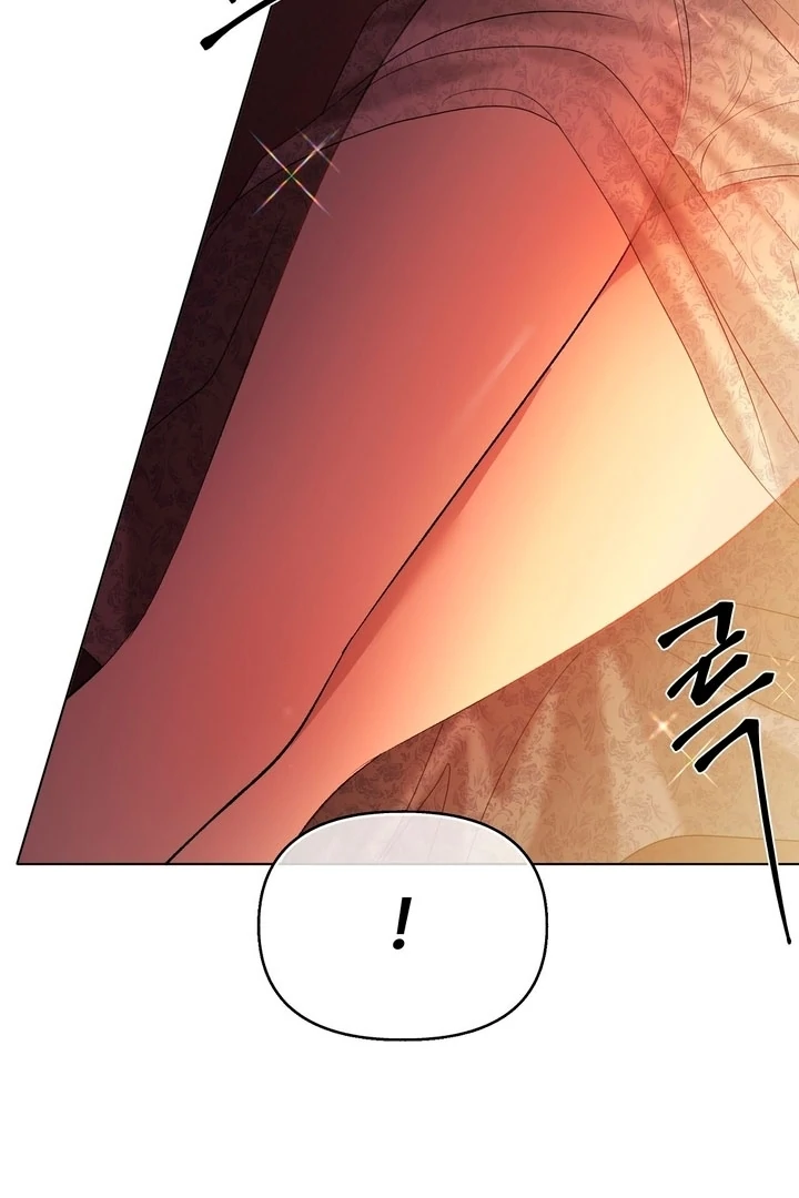 The Feudal Lord’s First Night Privilege Chapter 6 - Page 40