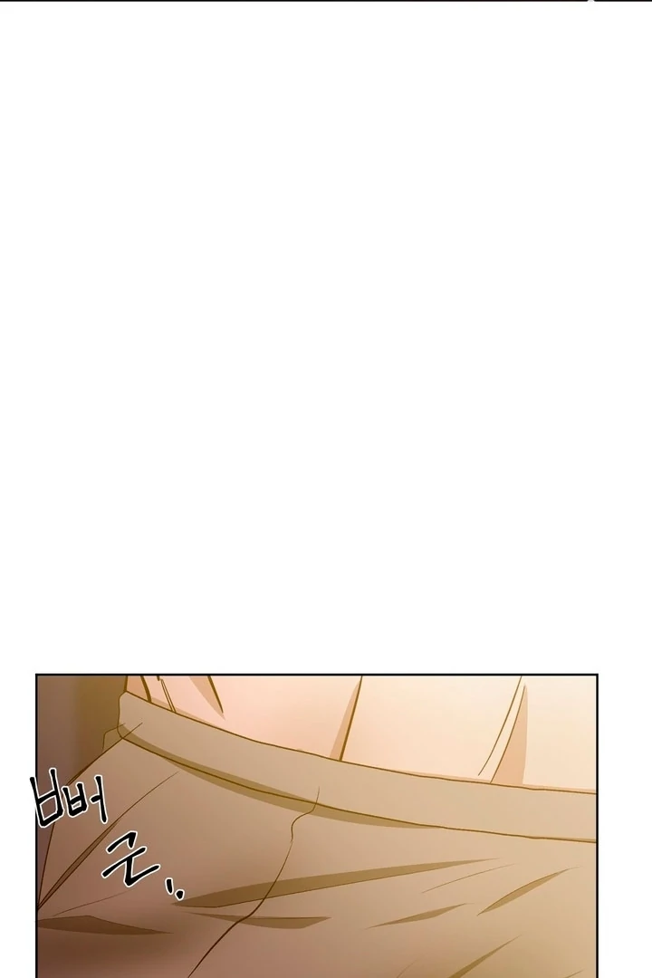 The Feudal Lord’s First Night Privilege Chapter 6 - Page 45