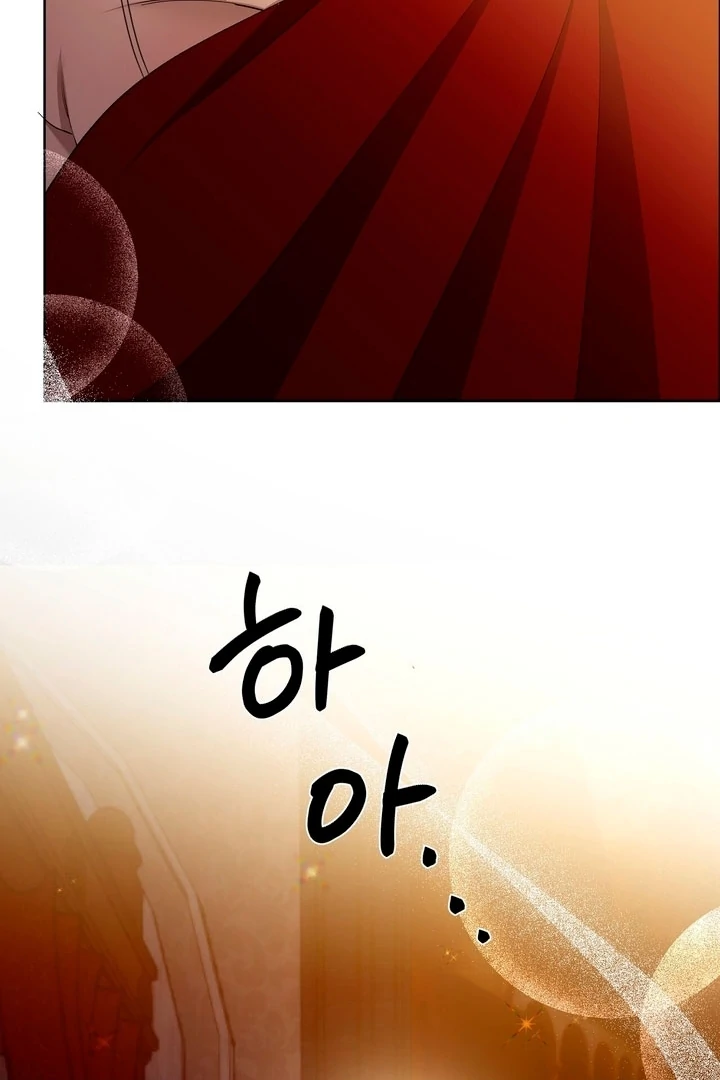 The Feudal Lord’s First Night Privilege Chapter 6 - Page 48