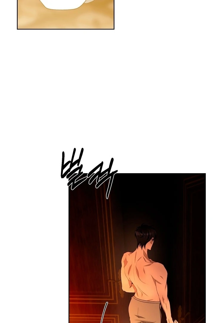 The Feudal Lord’s First Night Privilege Chapter 6 - Page 54