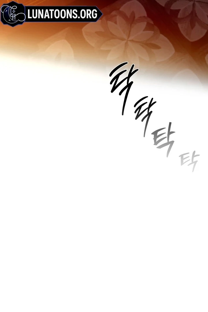 The Feudal Lord’s First Night Privilege Chapter 6 - Page 57