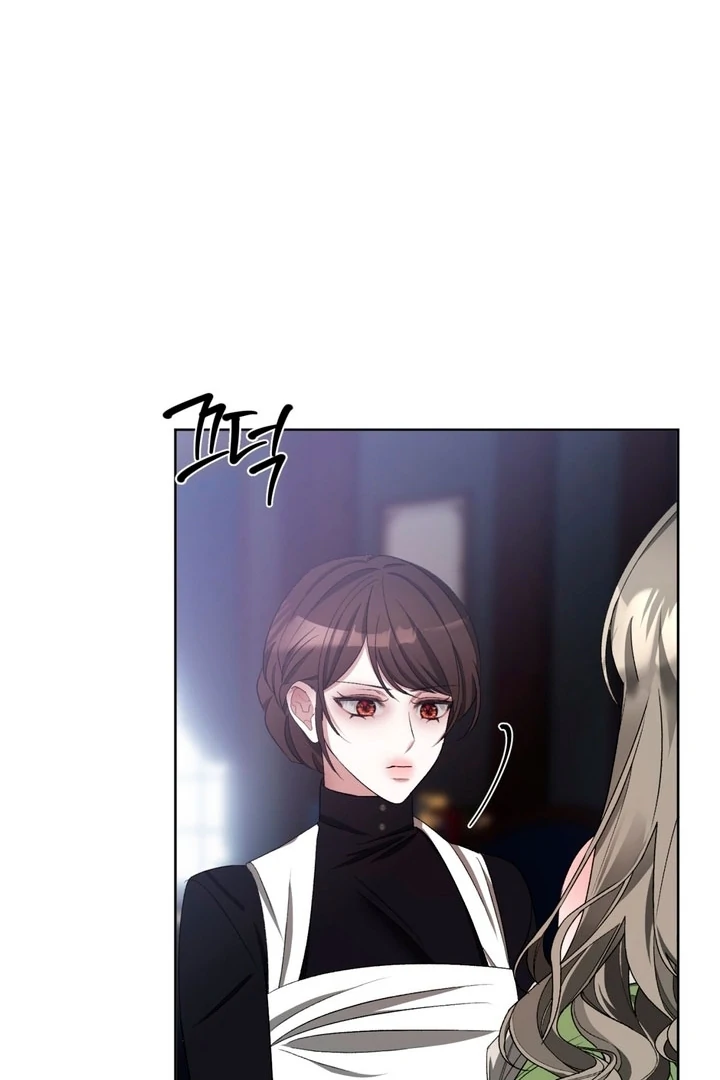 The Feudal Lord’s First Night Privilege Chapter 6 - Page 75