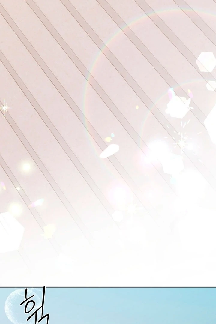 The Feudal Lord’s First Night Privilege Chapter 6 - Page 80