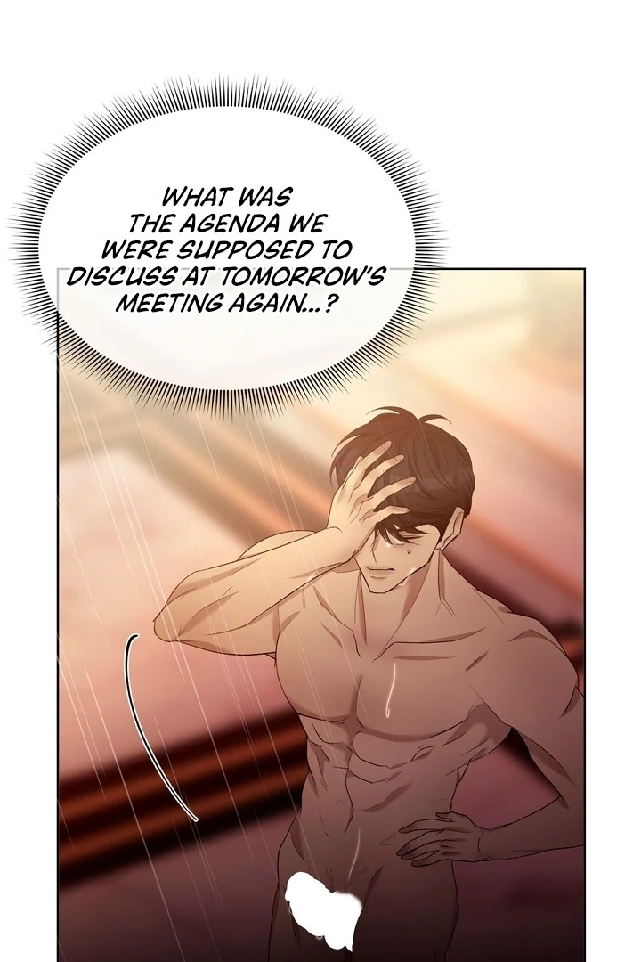 The Feudal Lord’s First Night Privilege Chapter 6 - Page 9