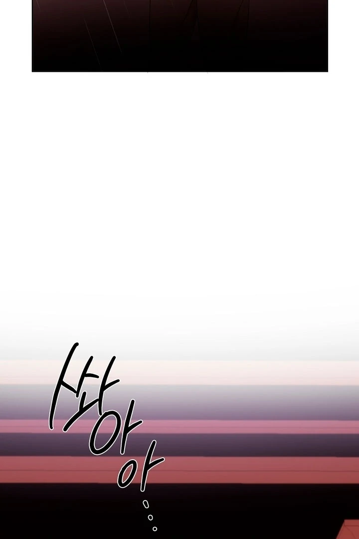 The Feudal Lord’s First Night Privilege Chapter 6 - Page 10