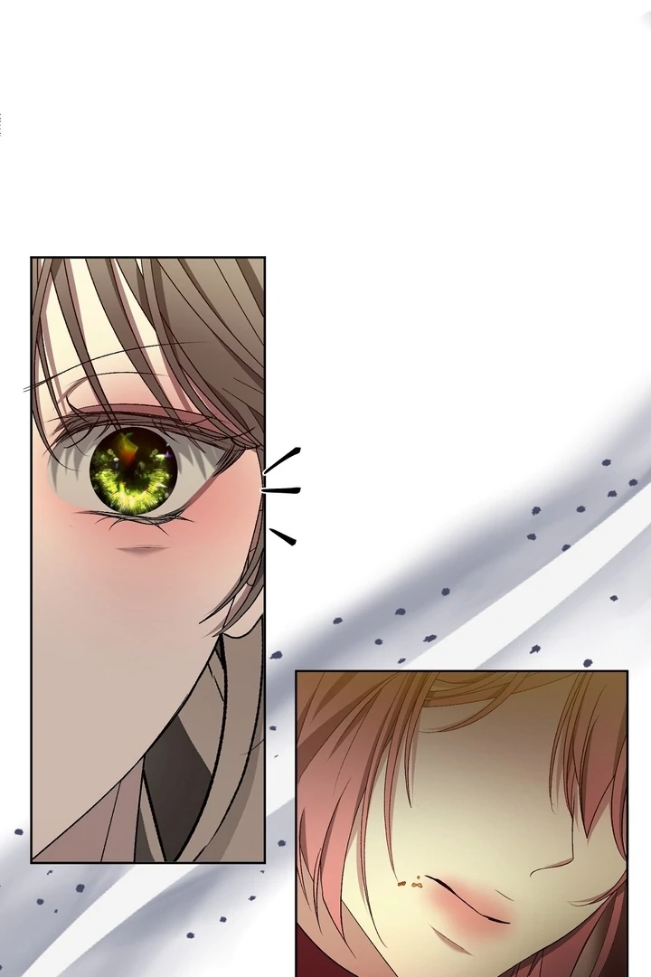 The Feudal Lord’s First Night Privilege Chapter 7 - Page 30