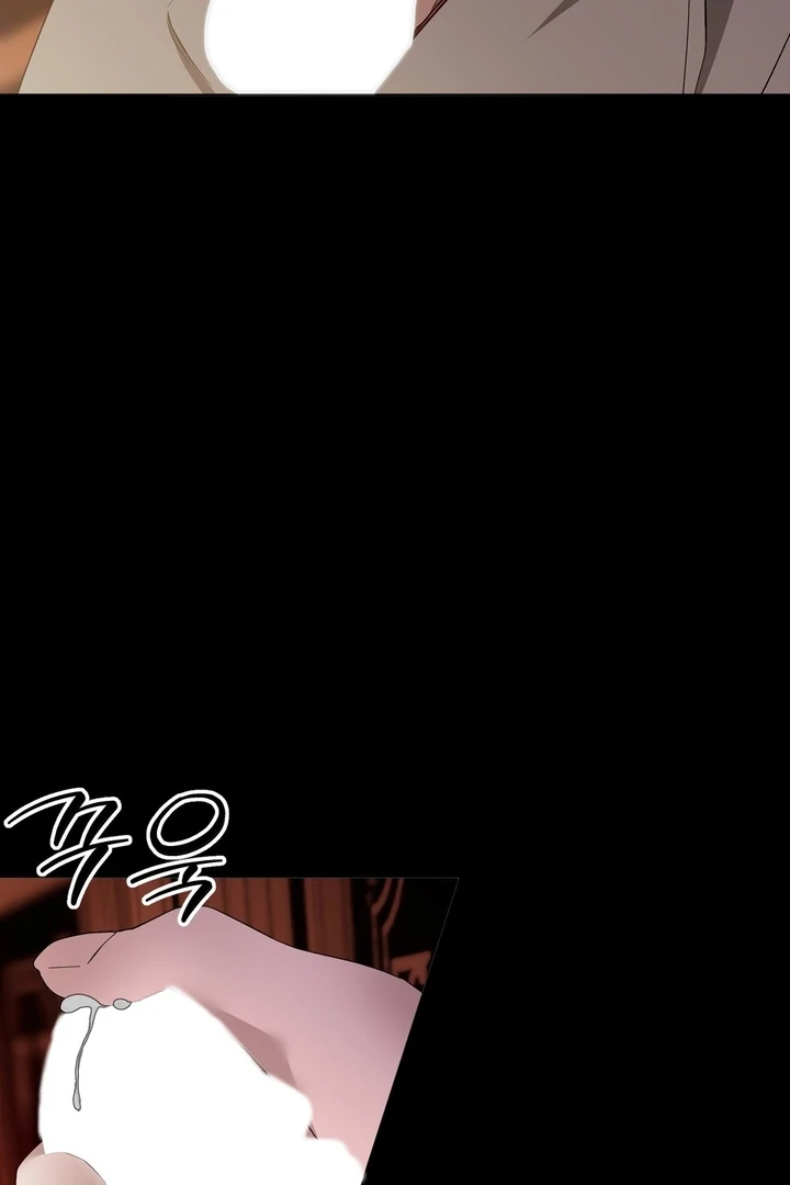 The Feudal Lord’s First Night Privilege Chapter 7 - Page 76