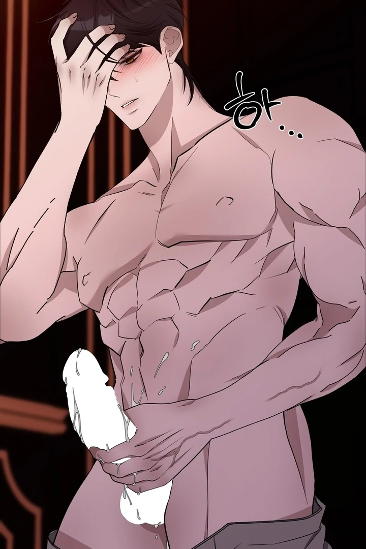 The Feudal Lord’s First Night Privilege Chapter 7 - Page 84