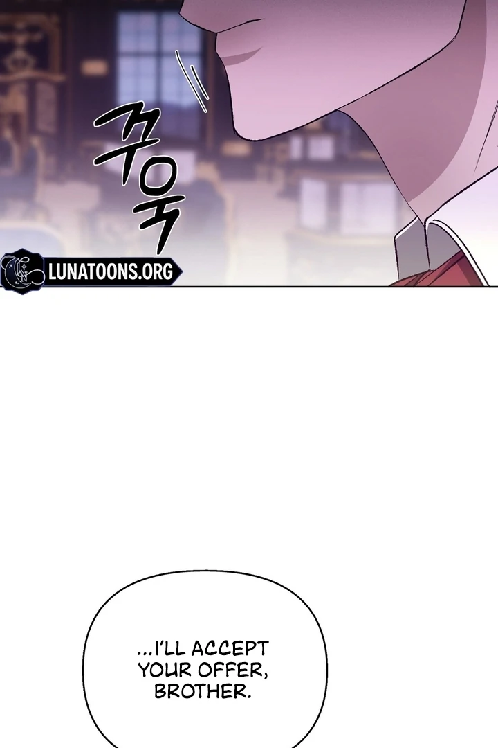 The Feudal Lord’s First Night Privilege Chapter 8 - Page 59