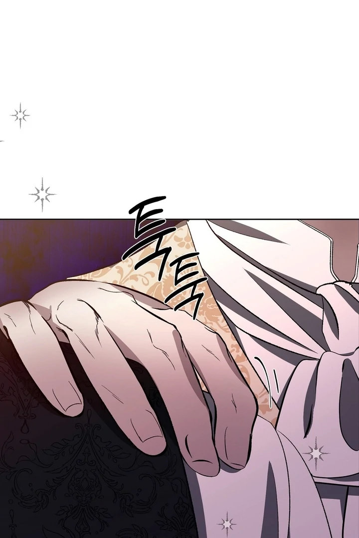 The Feudal Lord’s First Night Privilege Chapter 8 - Page 66