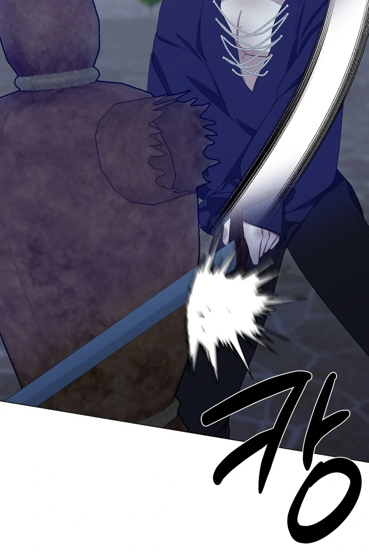 The Feudal Lord’s First Night Privilege Chapter 8 - Page 76