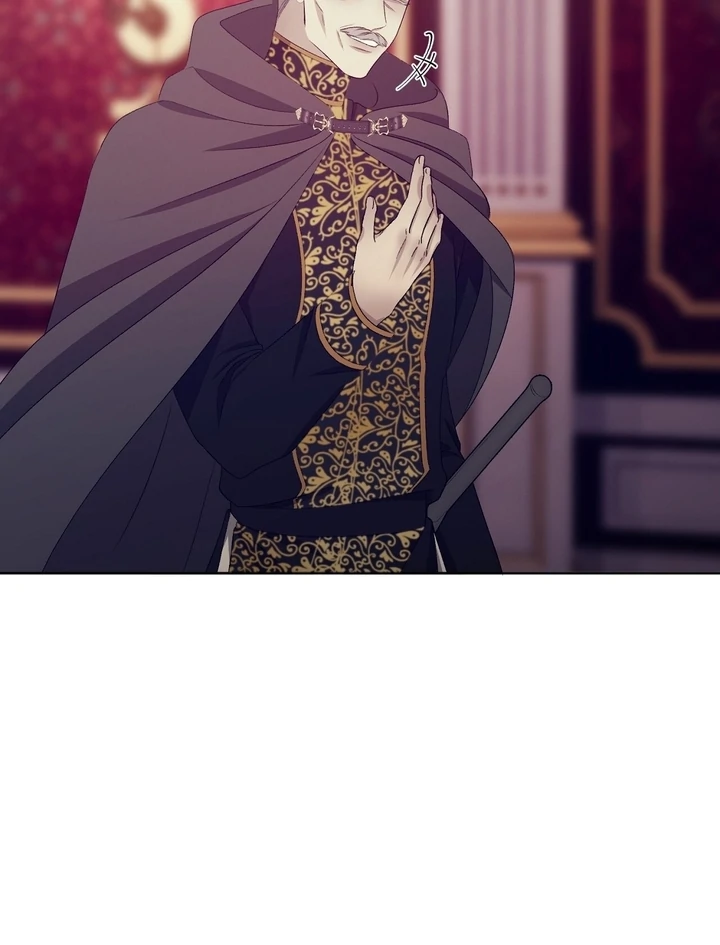 The Feudal Lord’s First Night Privilege Chapter 8 - Page 84