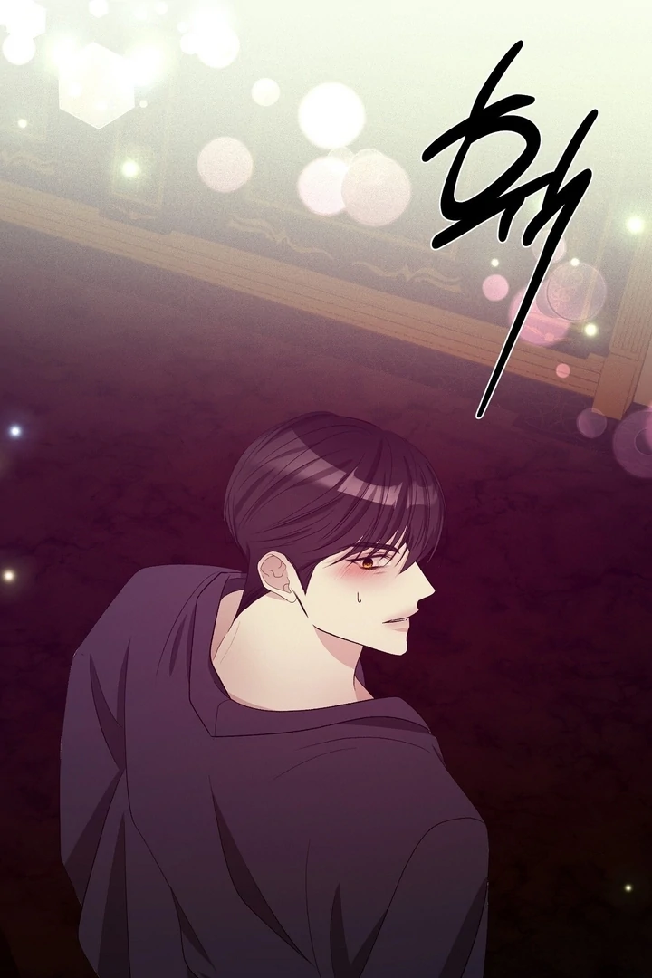 The Feudal Lord’s First Night Privilege Chapter 8 - Page 99