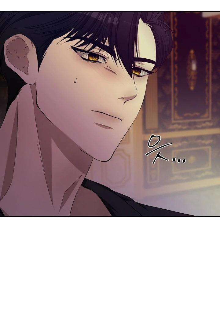 The Feudal Lord’s First Night Privilege Chapter 9 - Page 11