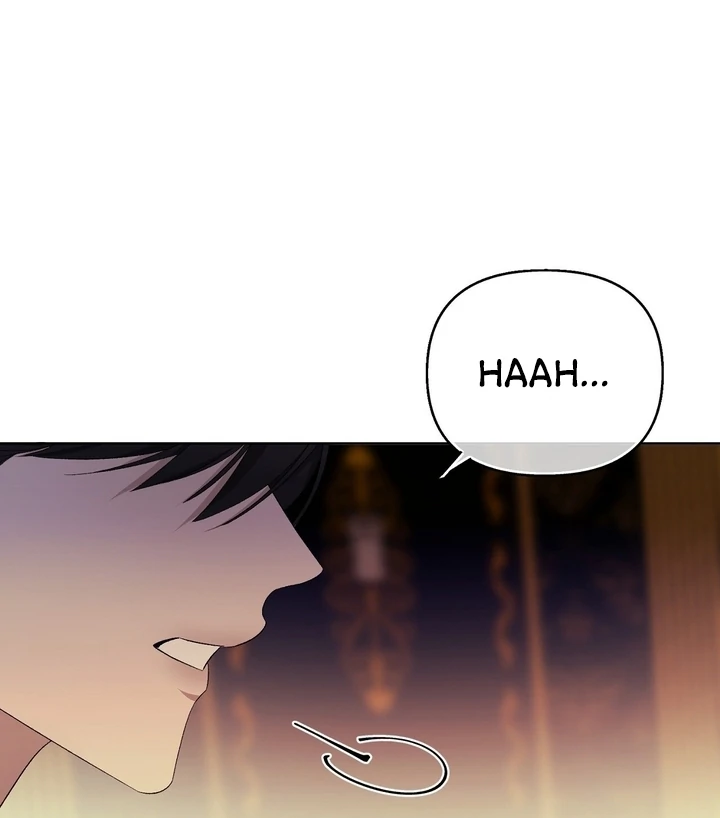 The Feudal Lord’s First Night Privilege Chapter 9 - Page 27