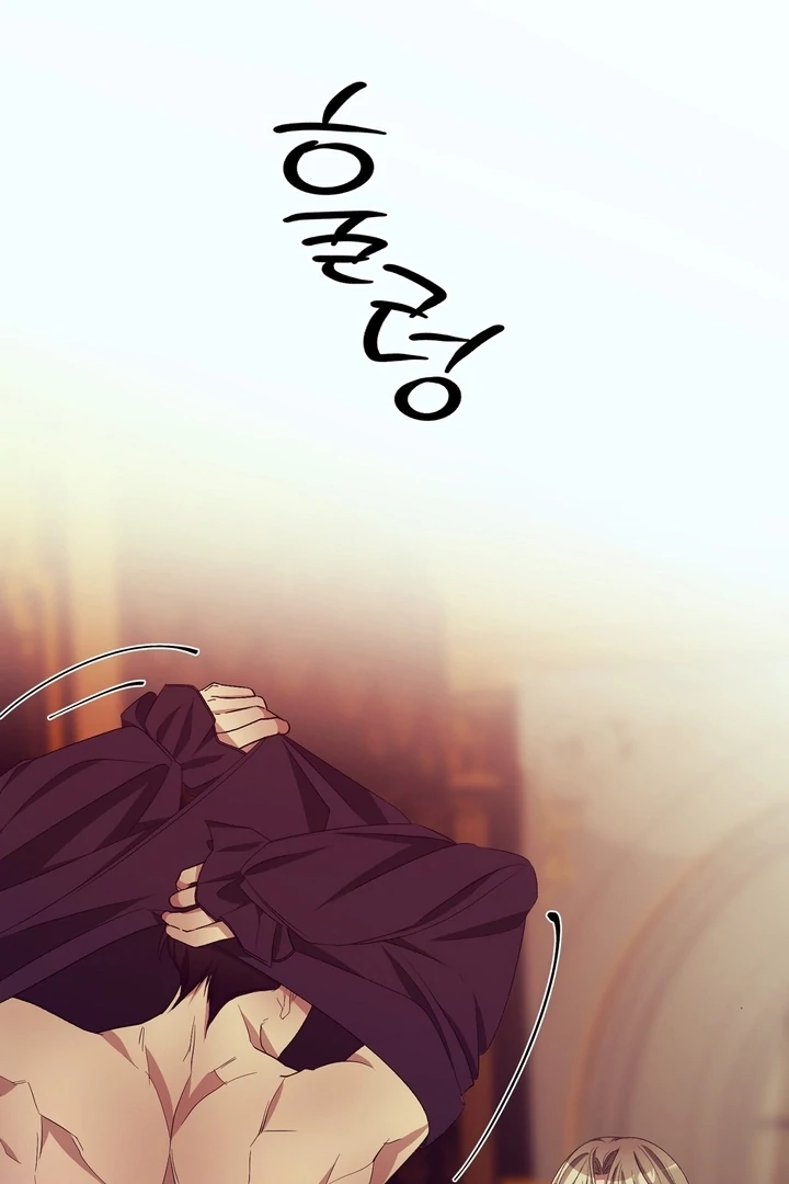 The Feudal Lord’s First Night Privilege Chapter 9 - Page 34