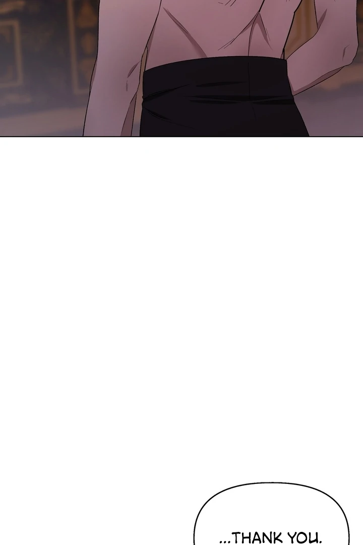 The Feudal Lord’s First Night Privilege Chapter 9 - Page 45