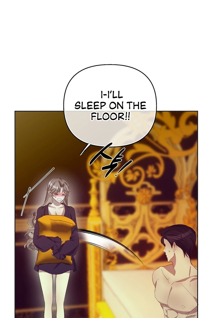 The Feudal Lord’s First Night Privilege Chapter 9 - Page 71