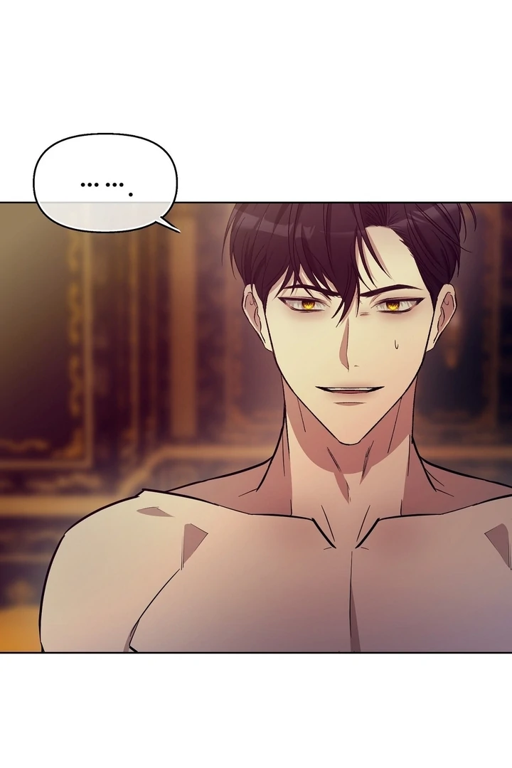 The Feudal Lord’s First Night Privilege Chapter 9 - Page 75