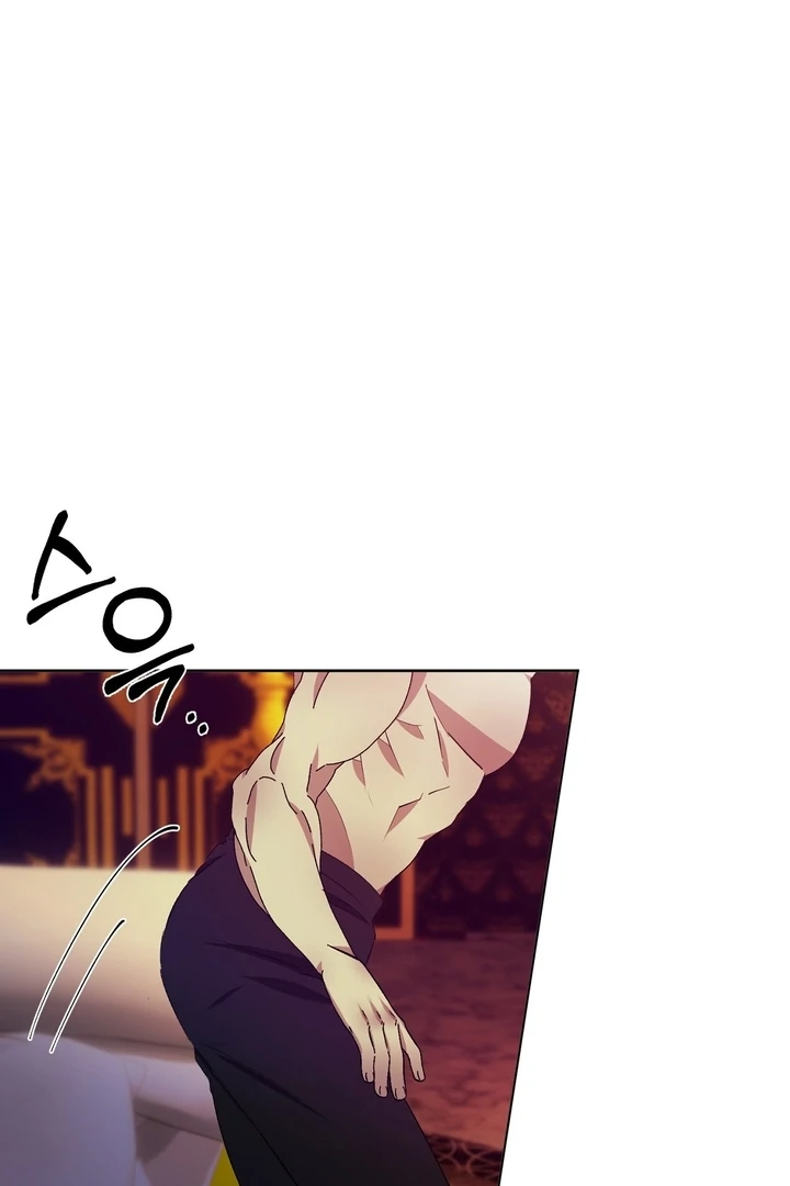 The Feudal Lord’s First Night Privilege Chapter 9 - Page 76