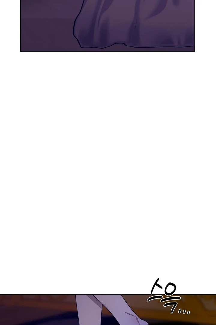 The Feudal Lord’s First Night Privilege Chapter 9 - Page 94