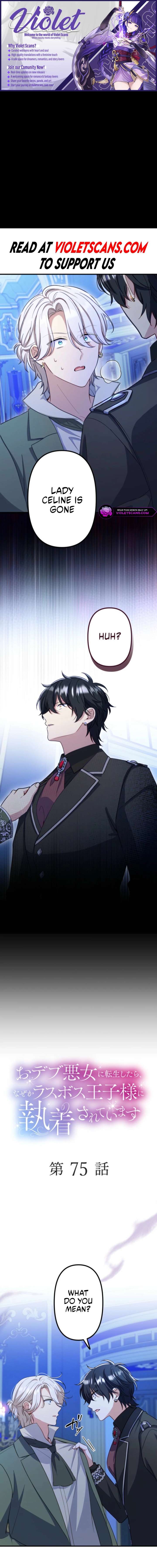 The Final-Boss Prince is Somehow Obsessed with the Chubby Villainess: Reincarnated Me Chapter 75 - Page 1