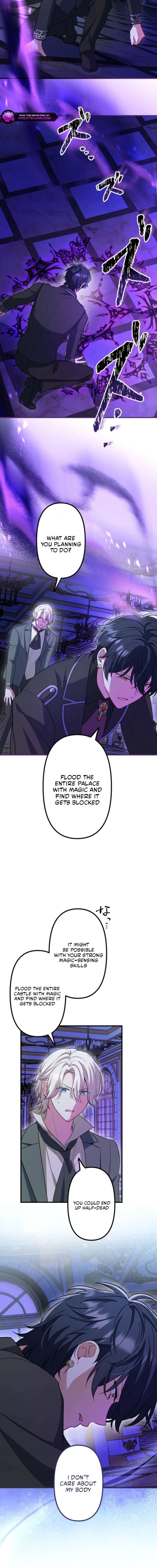 The Final-Boss Prince is Somehow Obsessed with the Chubby Villainess: Reincarnated Me Chapter 75 - Page 9