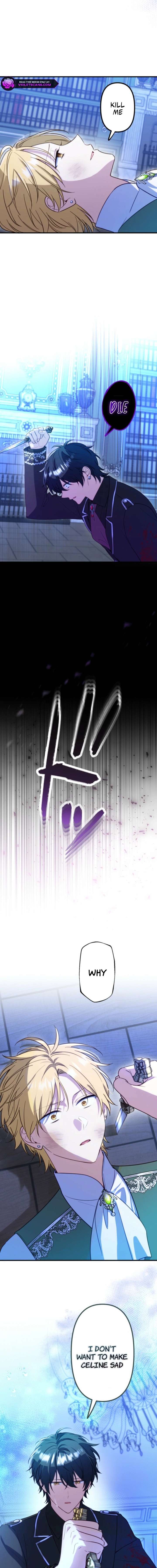 The Final-Boss Prince is Somehow Obsessed with the Chubby Villainess: Reincarnated Me Chapter 76 - Page 5