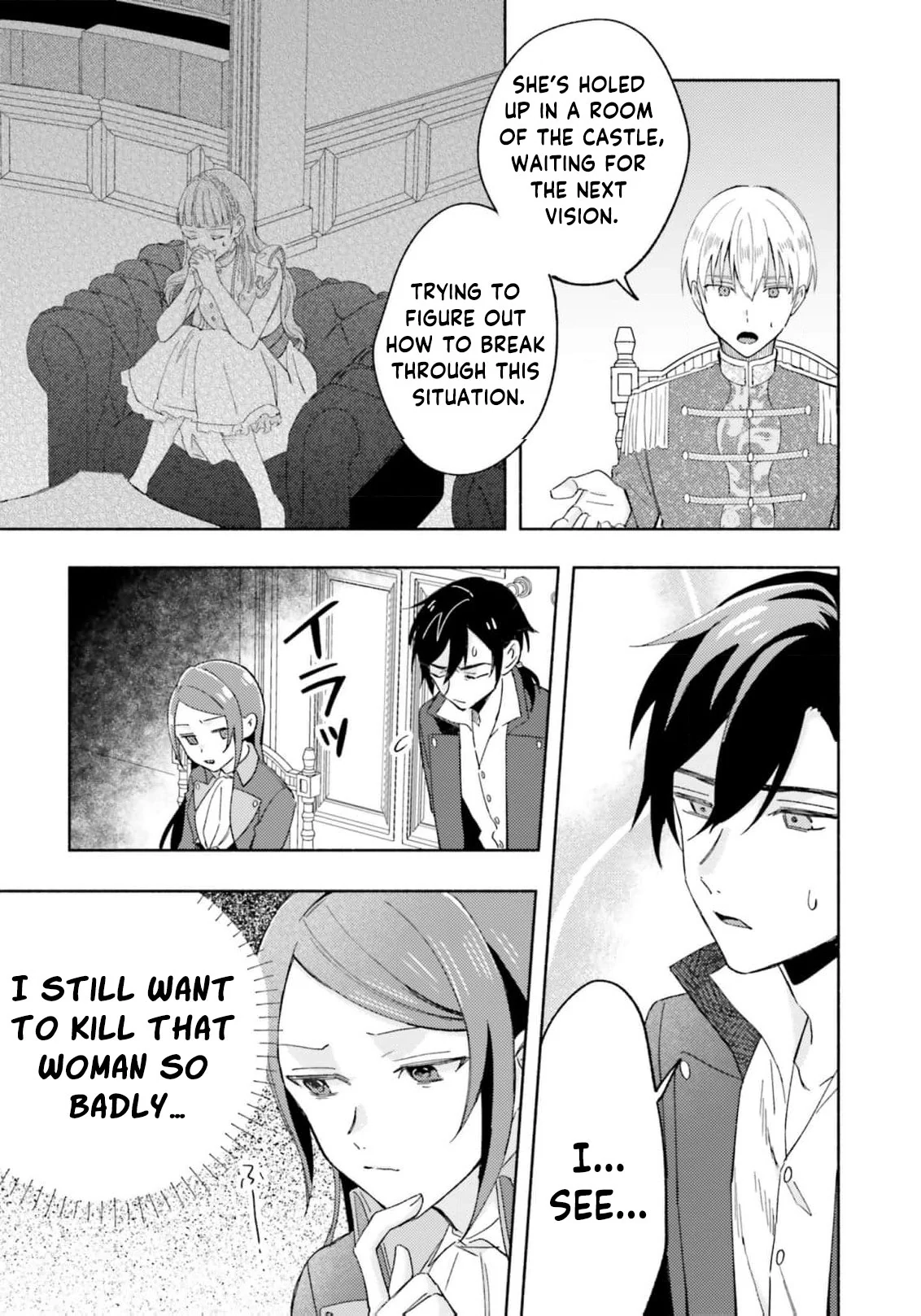 The Final Boss Witch Teases Her Straight-Laced Attendant Chapter 4.1 - Page 13